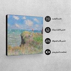 تابلو شاسی طرح راه رفتن روی صخره های پورویل از مونه