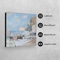 تابلو شاسی طرح اترتات از مونه