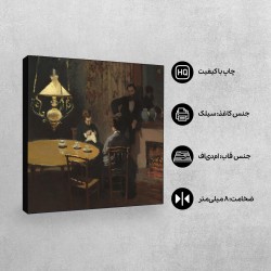 تابلو شاسی طرح داخلی، بعد از شام از مونه