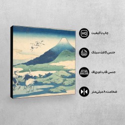 تابلو شاسی طرح عمارت اومزاوا از هوکوسای