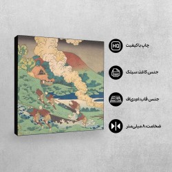 تابلو شاسی طرح بر اساس شعری از کاکینوموتو از هوکوسای