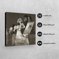 تابلو شاسی طرح تا دم مرگ از گویا