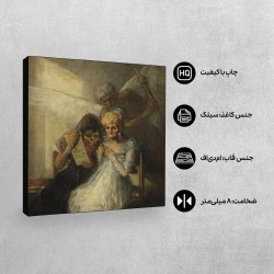 تابلو شاسی طرح پیرزن از گویا
