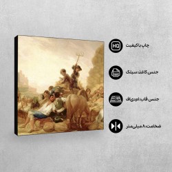 تابلو شاسی طرح خرمن گاه از گویا
