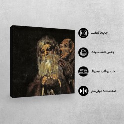 تابلو شاسی طرح دو پیرمرد از گویا