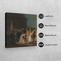 تابلو شاسی طرح تنبیه شده ها از گویا