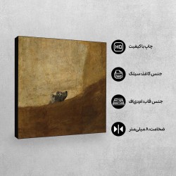 تابلو شاسی طرح سگ از گویا