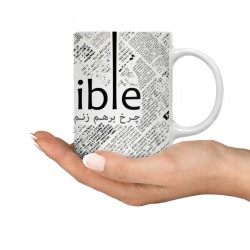 ماگ طرح چرخ بر هم زنم