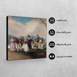 تابلو شاسی طرح فریب مرد کور از گویا