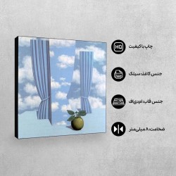 تابلو شاسی طرح دنیای زیبا از ماگریت