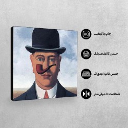 تابلو شاسی طرح حسن نیت از ماگریت