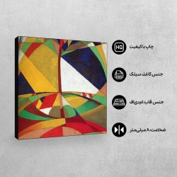 تابلو شاسی طرح منظره از ماگریت