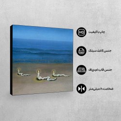 تابلو شاسی طرح مدیتیشن از ماگریت