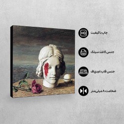 تابلو شاسی طرح خاطره از ماگریت