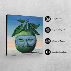 تابلو شاسی طرح سوغات سفر از ماگریت