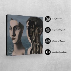 تابلو شاسی طرح راز دوگانه از ماگریت