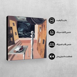تابلو شاسی طرح عبور دشوار از ماگریت