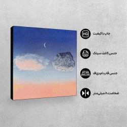 تابلو شاسی طرح نبرد آرگون از ماگریت