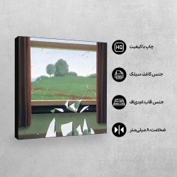 تابلو شاسی طرح راه ورود به مزرعه از ماگریت