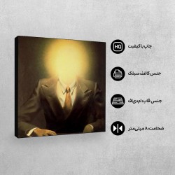 تابلو شاسی طرح اصل لذت از ماگریت