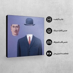 تابلو شاسی طرح مسافر از ماگریت