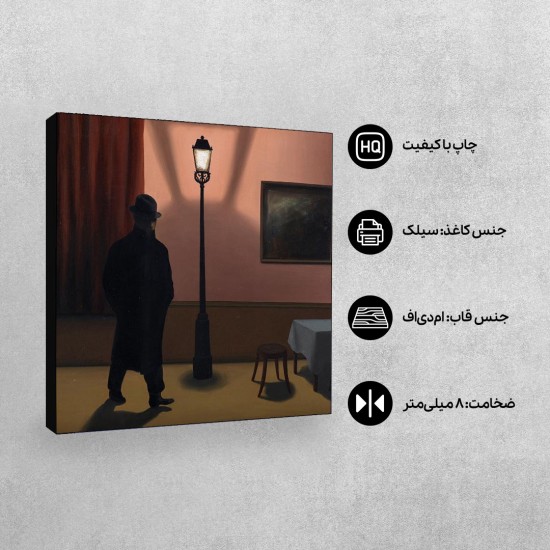 تابلو شاسی طرح جغد شب از ماگریت