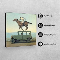 تابلو شاسی طرح خشم خدایان از ماگریت