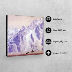 تابلو شاسی طرح دامنه آرنهایم از ماگریت