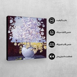 تابلو شاسی طرح تلالو از ماگریت