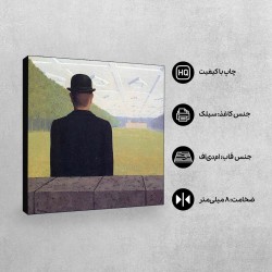 تابلو شاسی طرح قرن بزرگ از ماگریت