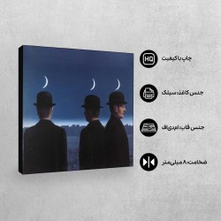 تابلو شاسی طرح شاهکار یا اسرار افق از ماگریت