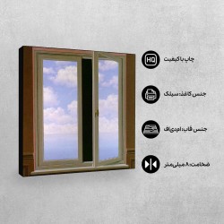 تابلو شاسی طرح شیشه ی نگاه از ماگریت