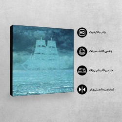 تابلو شاسی طرح اغواگر از ماگریت