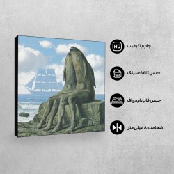 تابلو شاسی طرح آهنگ عشق از ماگریت