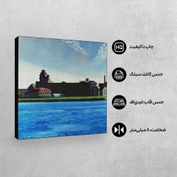 تابلو شاسی طرح جزیره بلک ول از هاپر