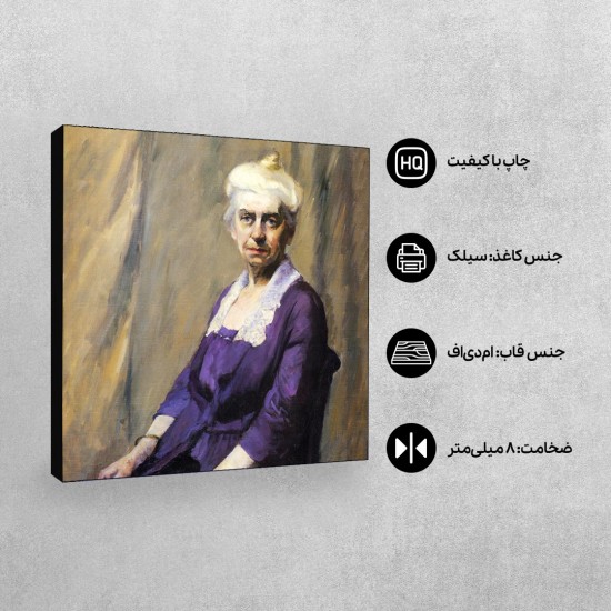 تابلو شاسی طرح الیزابت هاپر از هاپر