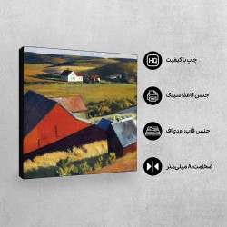 تابلو شاسی طرح انبارها و خانه های دور از هم کابس از هاپر