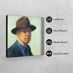 تابلو شاسی طرح خودنگار از هاپر