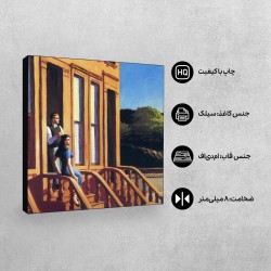 تابلو شاسی طرح نور خورشید روی خانه قهوه ای از هاپر