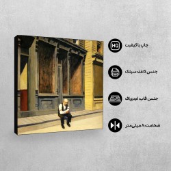 تابلو شاسی طرح یکشنبه از هاپر