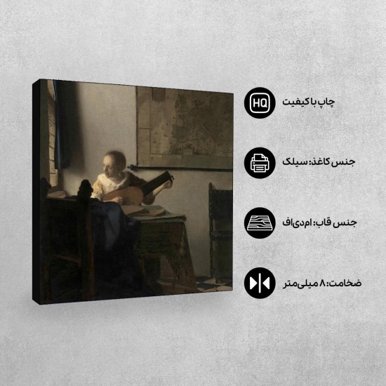 تابلو شاسی طرح زن جوان با عود از ورمر