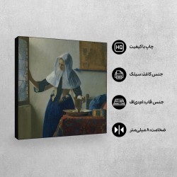 تابلو شاسی طرح خانم جوان با یک پارچ آب از ورمر