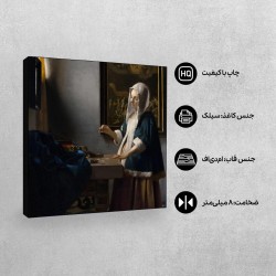 تابلو شاسی طرح زنی در حال حفظ تعادل از ورمر