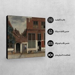 تابلو شاسی طرح خیابان کوچک از ورمر