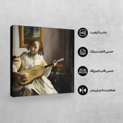 تابلو شاسی طرح نوازنده گیتار از ورمر