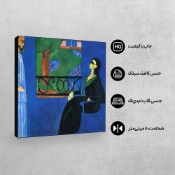 تابلو شاسی طرح مکالمه از ماتیس