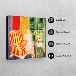 تابلو شاسی طرح دخت با لباس صورتی از ماتیس