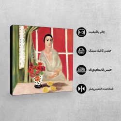 تابلو شاسی طرح ژست جلوی پرده بالا رفته از ماتیس