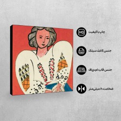 تابلو شاسی طرح بلوز رومانیایی از ماتیس