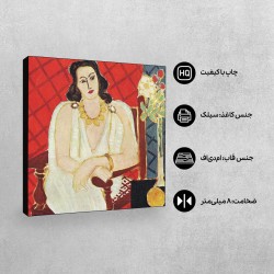 تابلو شاسی طرح صنم از ماتیس